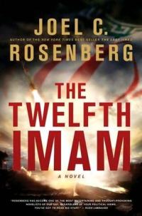 Обложка книги «The Twelfth Imam»