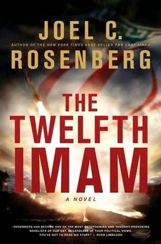 Обложка книги «The Twelfth Imam»