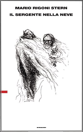 Обложка книги «Сержант в снегах»
