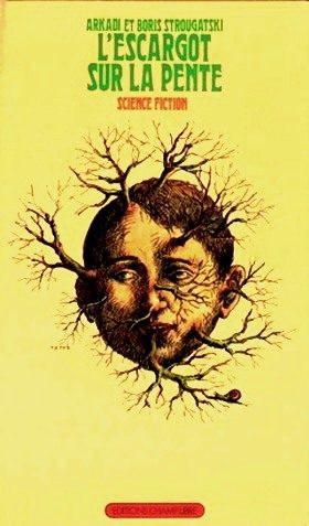 Обложка книги «L'Escargot sur la pente»