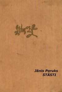 Обложка книги «Stāsti»