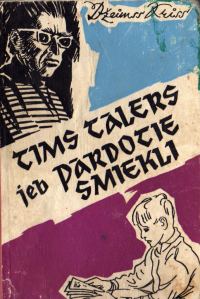 Обложка книги «Tims Tālers jeb Pārdotie smiekli»