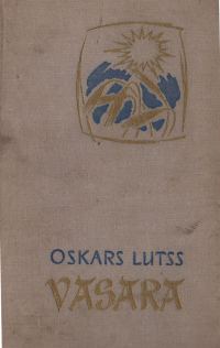 Обложка книги «Vasara»