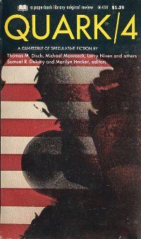 Обложка книги «The Fourth Profession»
