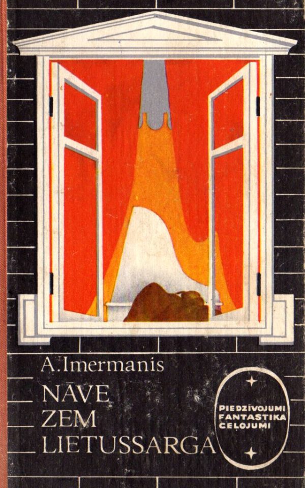Обложка книги «Nāve zem lietussarga»