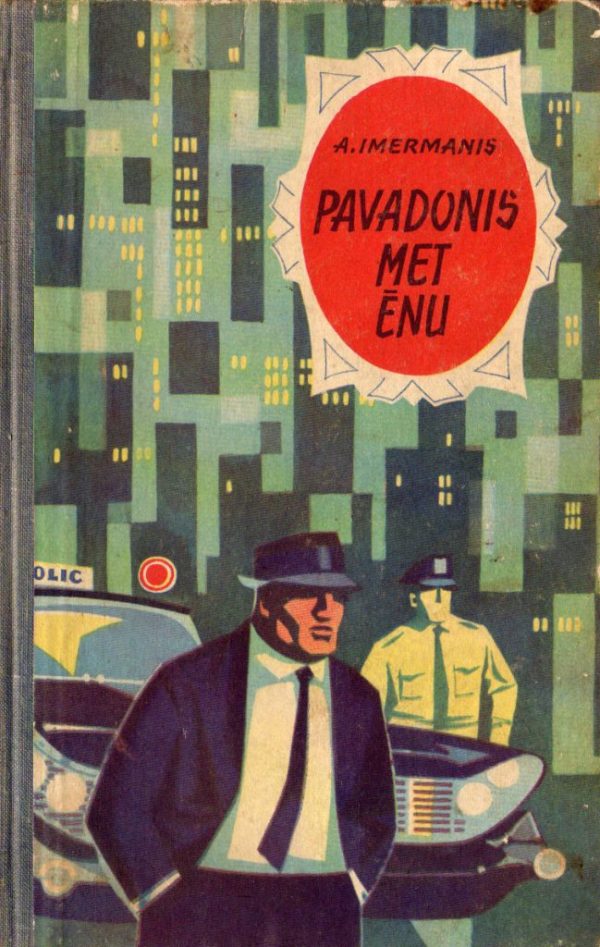 Обложка книги «Pavadonis met ēnu»