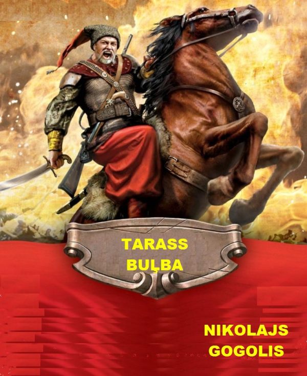 Обложка книги «Tarass Buļba»