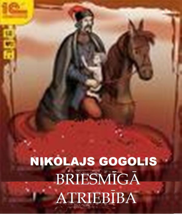 Обложка книги «Briesmīgā atriebība»