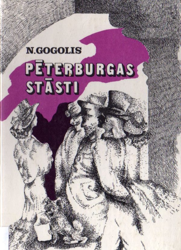 Обложка книги «Pēterburgas stāsti»