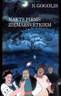 Обложка книги «Ziemsvētku nakts»