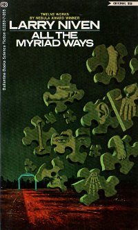 Обложка книги «Inconstant Moon»