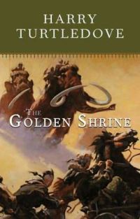 Обложка книги «The Golden Shrine»