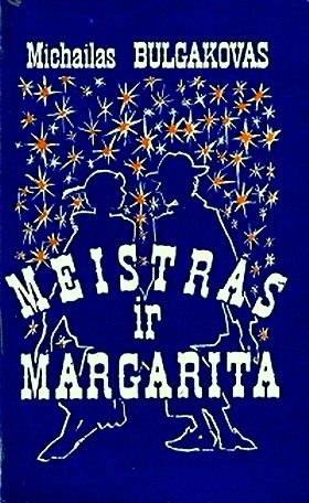 Обложка книги «Meistras ir Margarita»
