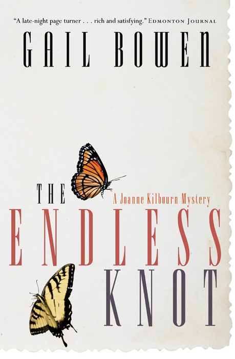 Обложка книги «The Endless Knot»