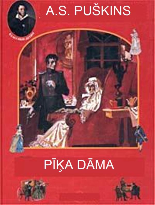 Обложка книги «Pīķa dāma»