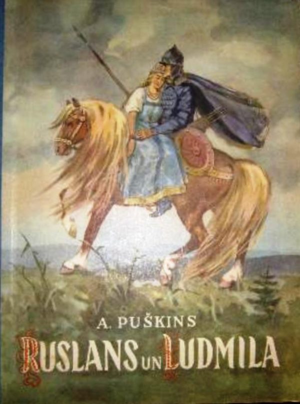 Обложка книги «Ruslans un Ludmila»