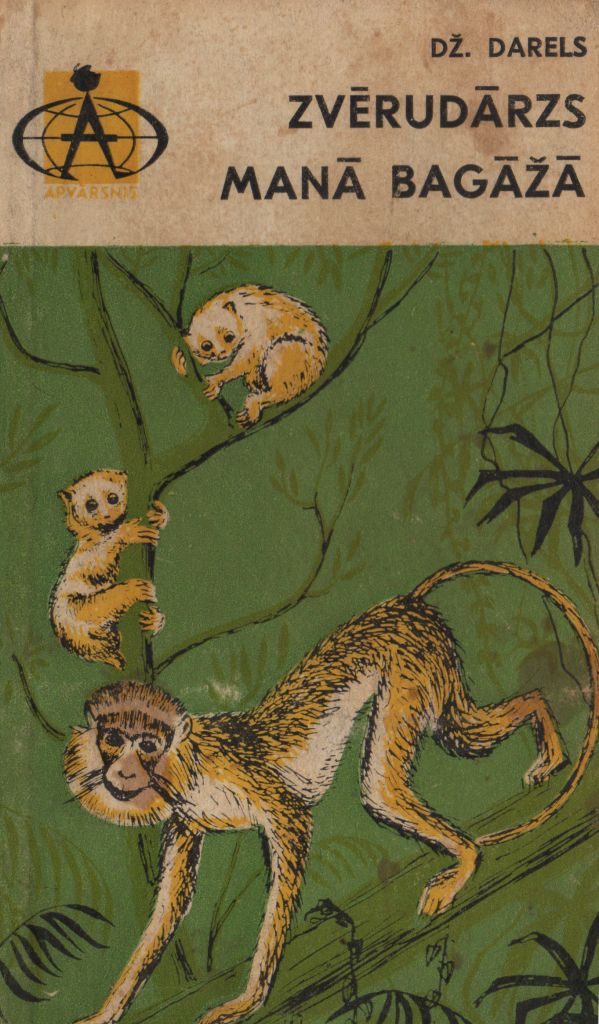 Обложка книги «Zvērudārzs manā bagāžā»