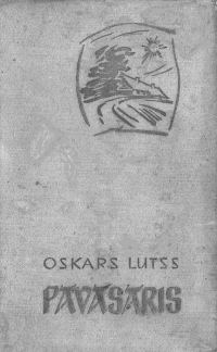 Обложка книги «Pavasaris»