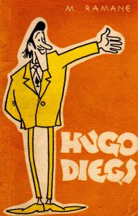 Обложка книги «Hugo diegs»