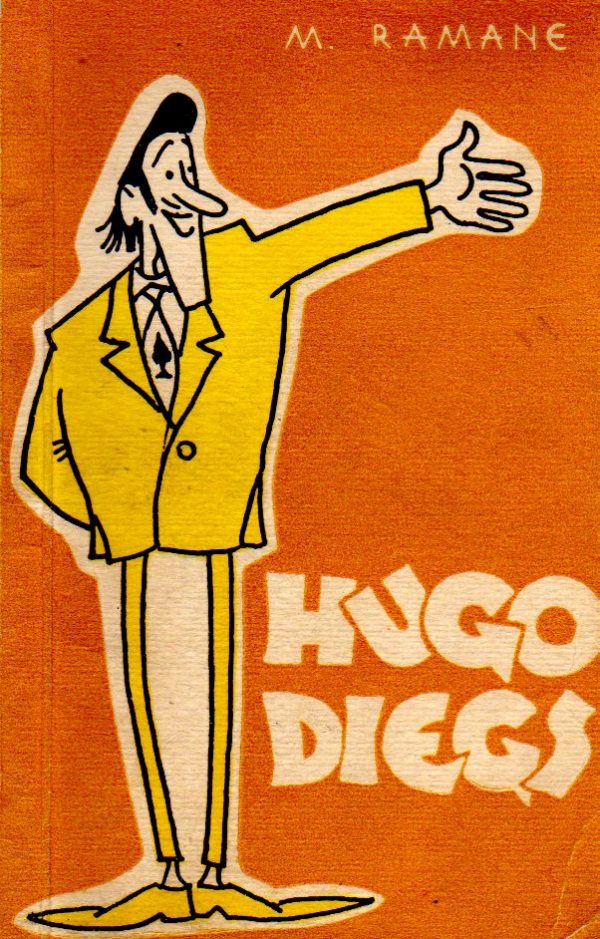 Обложка книги «Hugo diegs»
