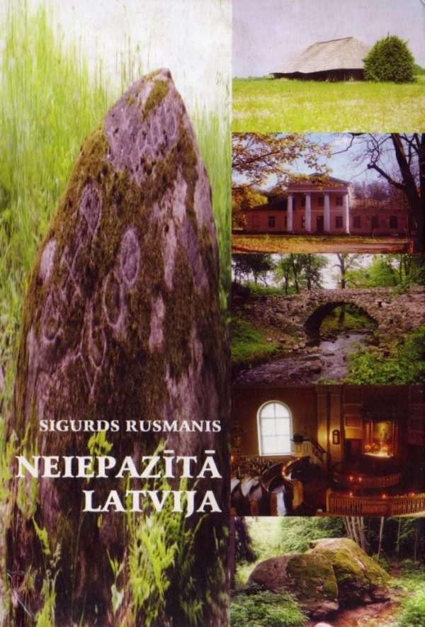 Обложка книги «Neiepazītā Latvija»