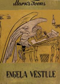 Обложка книги «EŅģeļa vēstule un Citi stāsti»