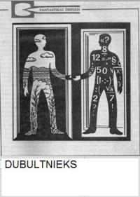 Обложка книги «Dubultnieks»