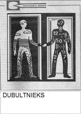 Обложка книги «Dubultnieks»