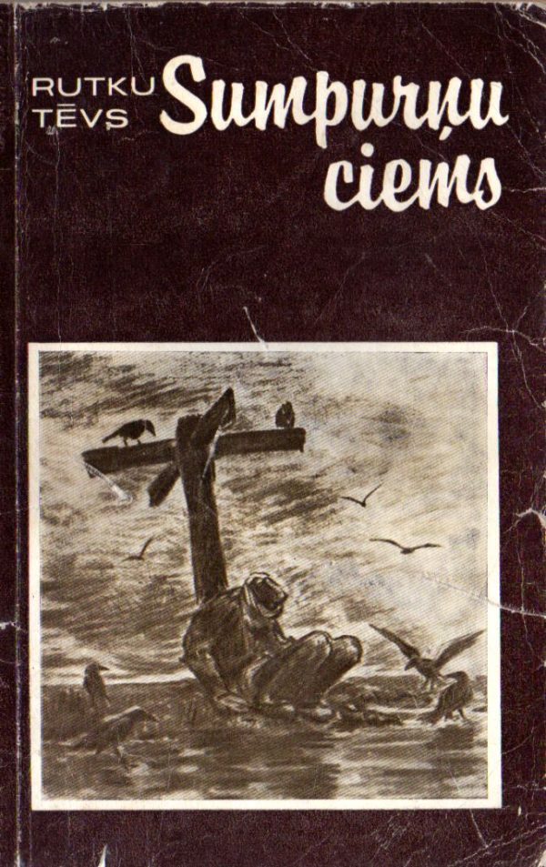 Обложка книги «Sumpurņu ciems»