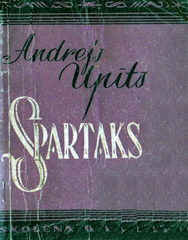 Обложка книги «Spartaks»