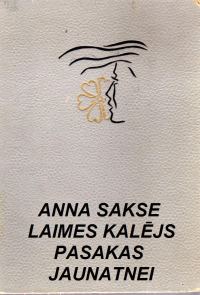 Обложка книги «Laimes kalējs»