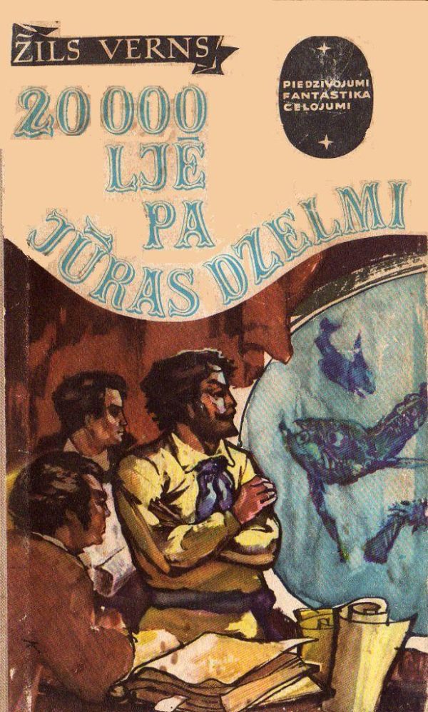 Обложка книги «20 tūkstoš ljē pa jūras dzelmi»