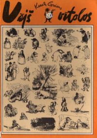 Обложка книги «Vējš vītolos»