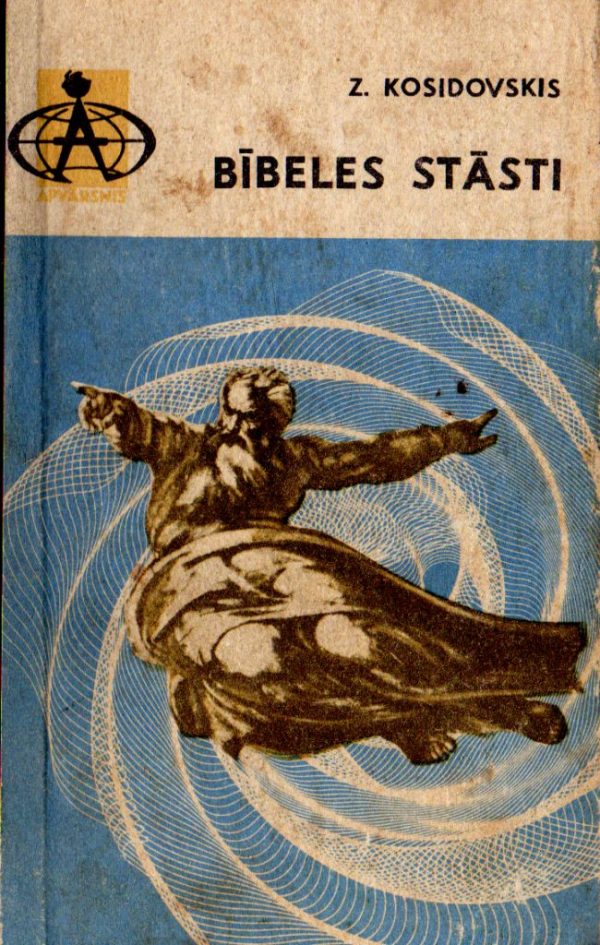 Обложка книги «Bībeles stāsti»