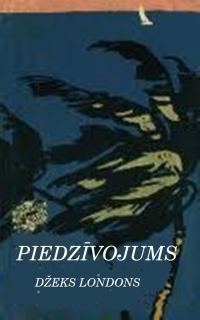 Обложка книги «Piedzīvojums»