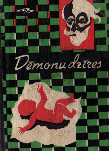 Обложка книги «Dēmonu dzīres»