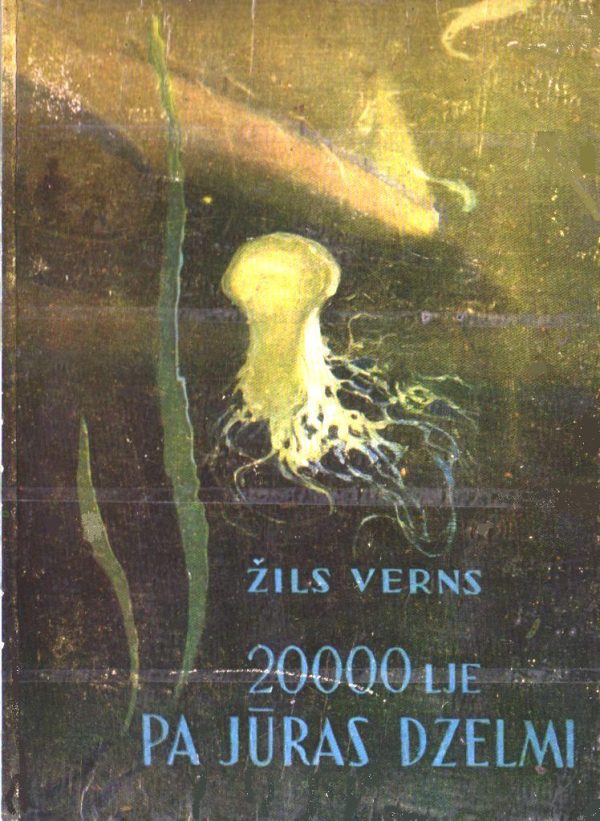 Обложка книги «20000 lje pa jūras dzelmi»