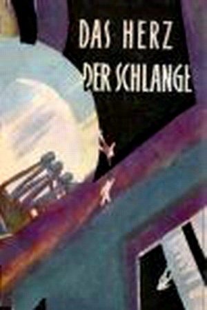 Обложка книги «Das Herz der Schlange»