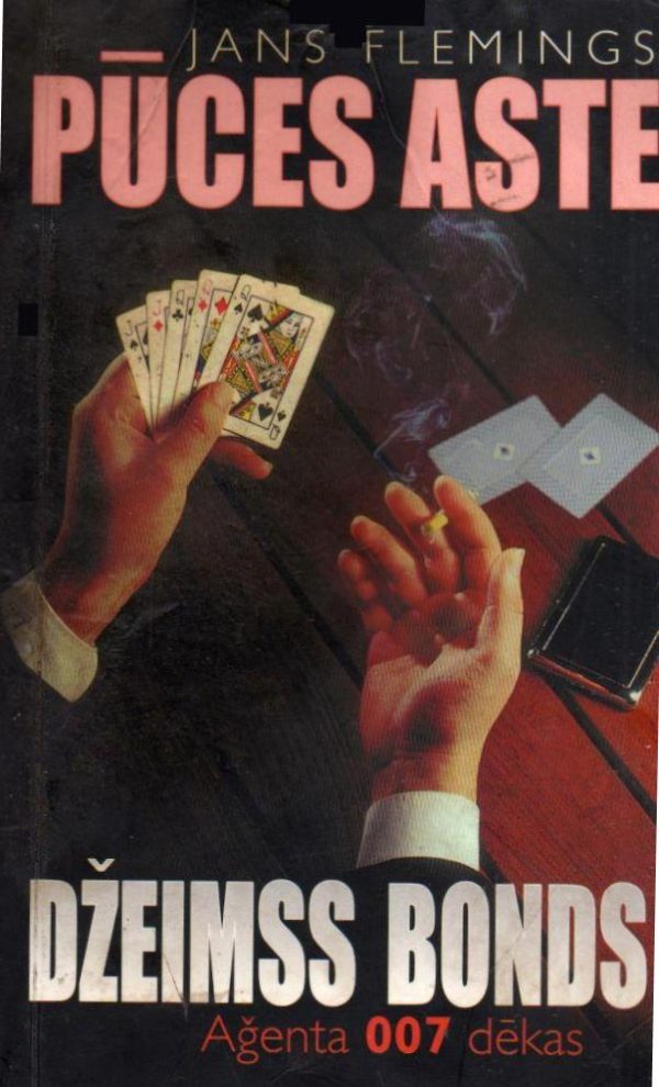Обложка книги «Pūces aste»