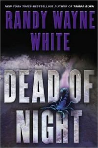 Обложка книги «Dead of Night»