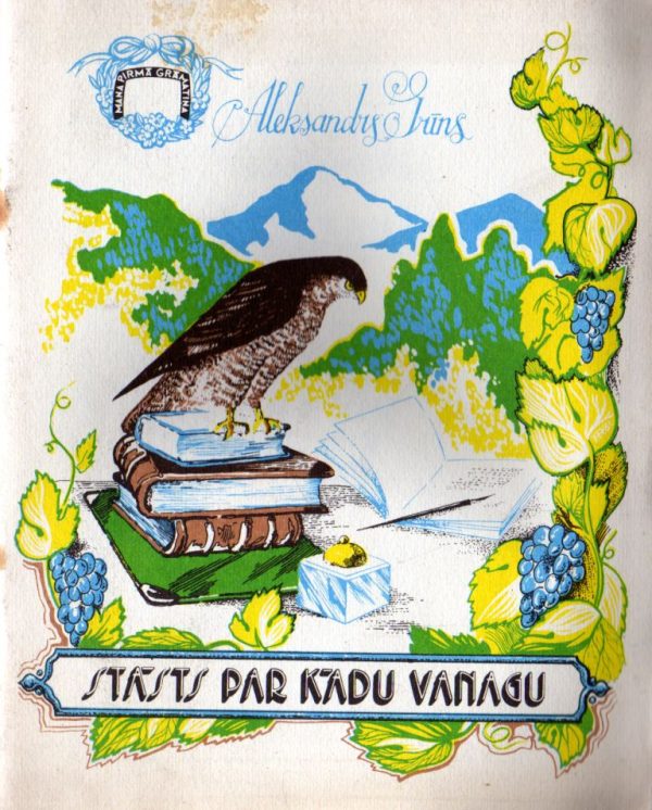 Обложка книги «Stāsts par kādu vanagu»