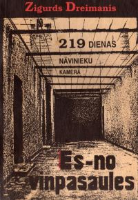 Обложка книги «Es-no viņpasaules»