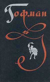 Обложка книги «Угловое окно»