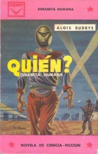 Обложка книги «¿Quién?»