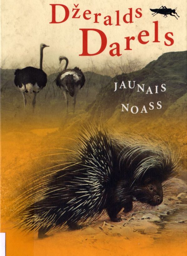 Обложка книги «Jaunais Noass»
