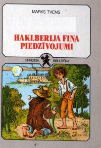 Обложка книги «Haklberija Fina piedzīvojumi»