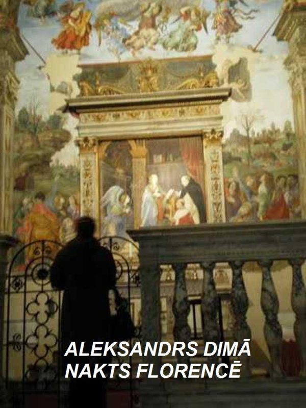 Обложка книги «Nakts Florencē»