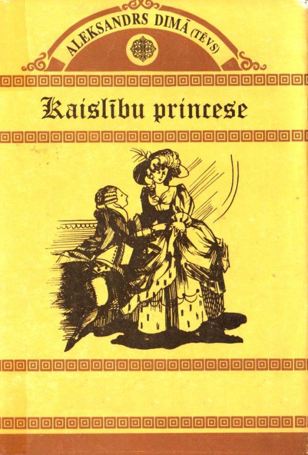 Обложка книги «Kaislību princese»