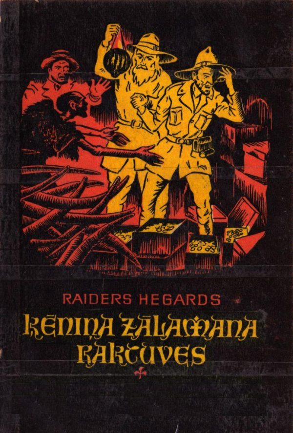 Обложка книги «Ķēniņa Zālamana raktuves»