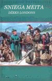Обложка книги «Sniega meita»